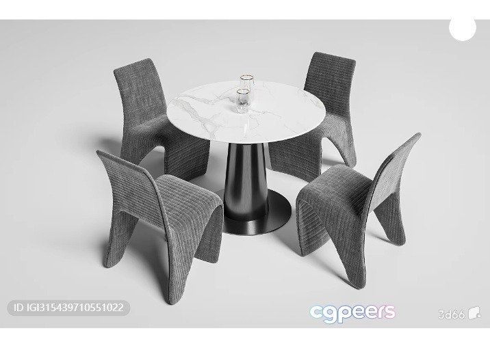 Modern Dining Room 3D Model - 7807 - VRAY Render Modern Dining Room 3D Model - 7807 - VRAY Render