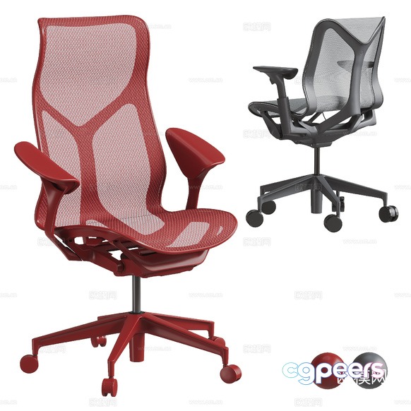 Modern Office Chair 3D Model - 827 - VRAY Render Modern Office Chair 3D Model - 827 - VRAY Render