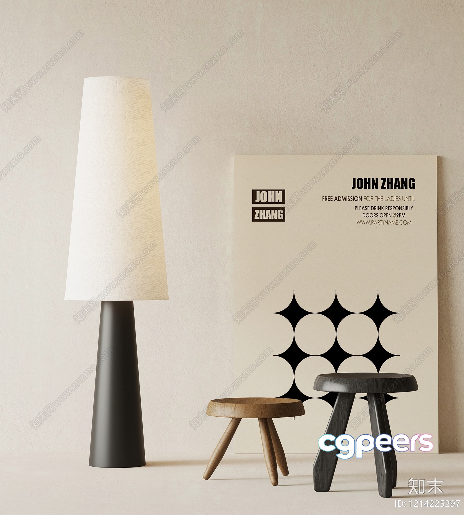 Modern Furniture Set 3D Model - 13519 - VRAY Render Modern Furniture Set 3D Model - 13519 - VRAY Render