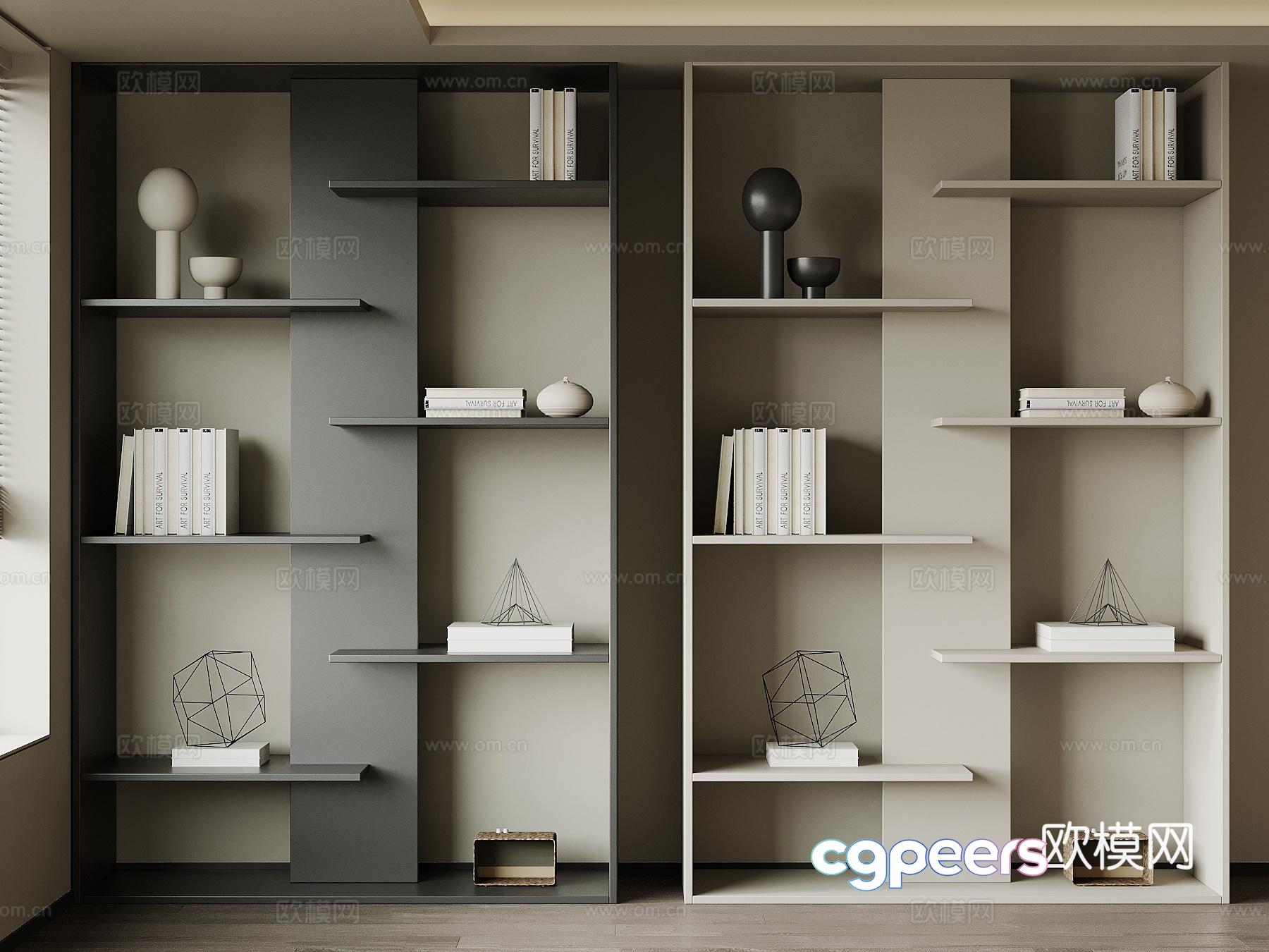 Modern Shelving Unit 3D Model - 2227 - VRAY Render