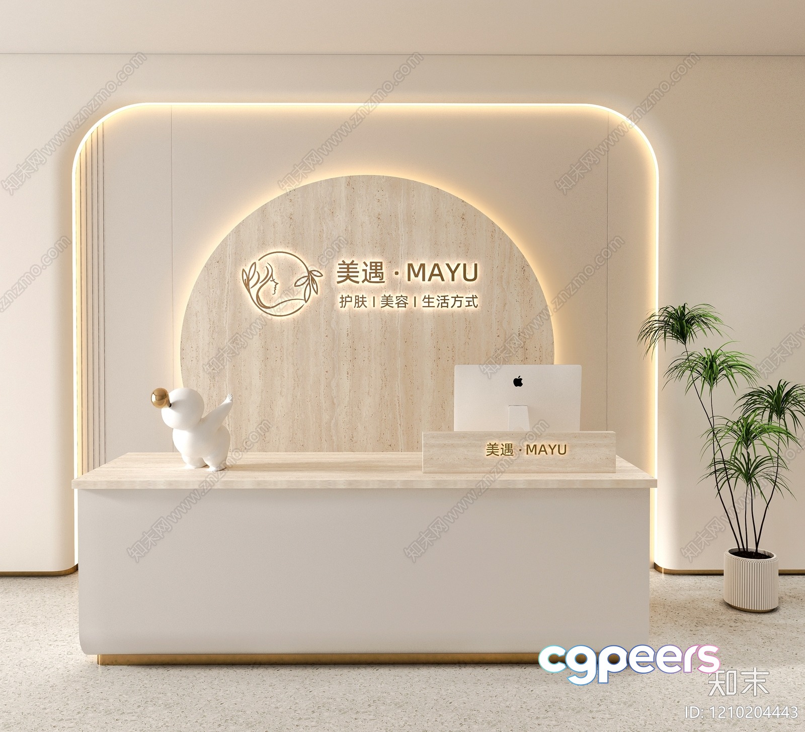 A Modern White Desk With A Computer And Plant 3D Model - 10170 - VRAY Render