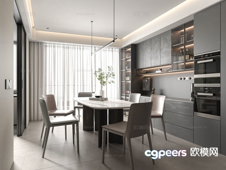 Modern Dining Room 3D Model - 7453 - VRAY Render