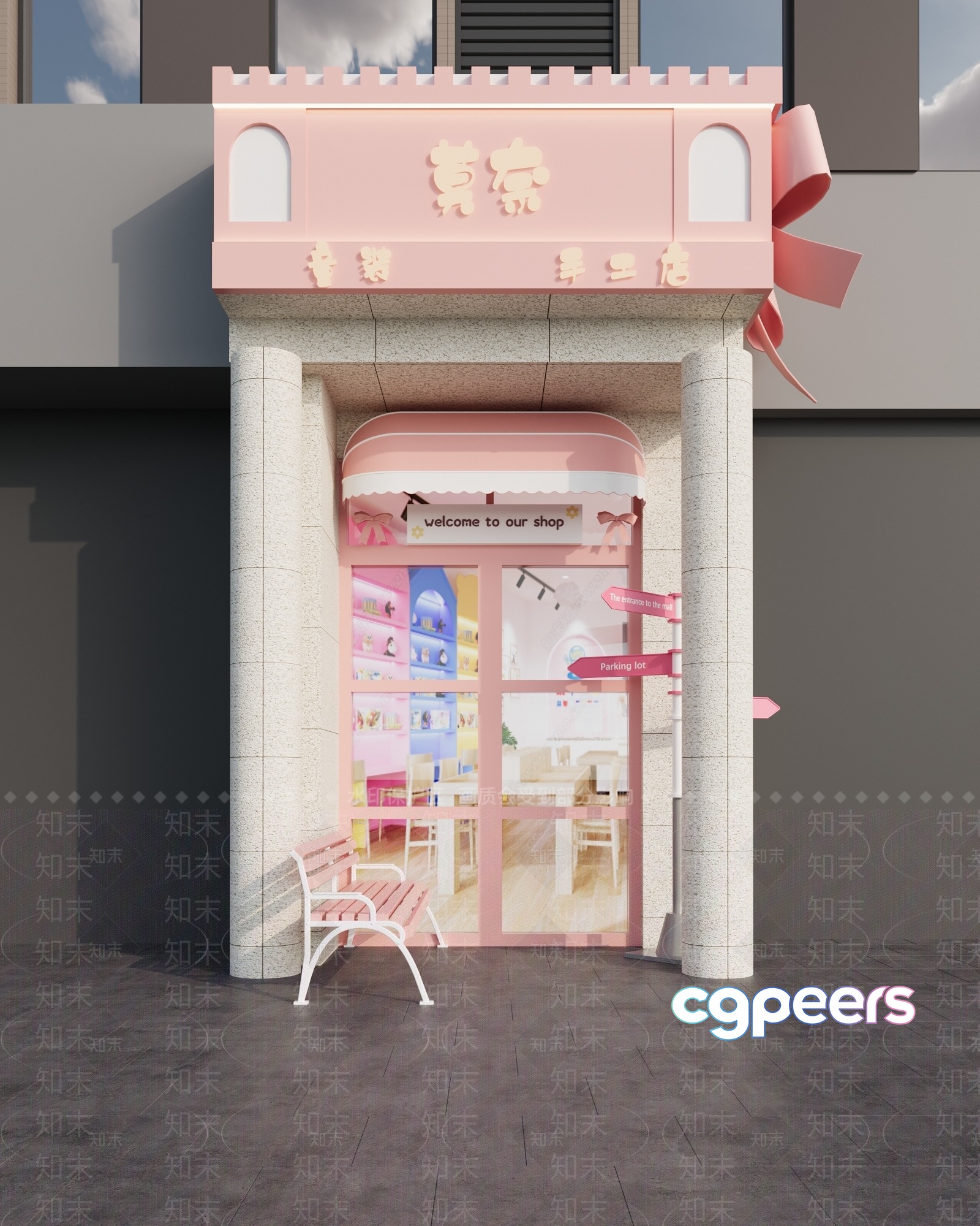 The Single Main Subject Is A Pink Shop With A Bench 3D Model - 6510 - VRAY Render The Single Main Subject Is A Pink Shop With A Bench 3D Model - 6510 - VRAY Render
