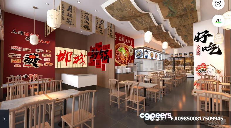 Traditional Chinese Restaurant 3D Model - 8100 - VRAY Render Traditional Chinese Restaurant 3D Model - 8100 - VRAY Render