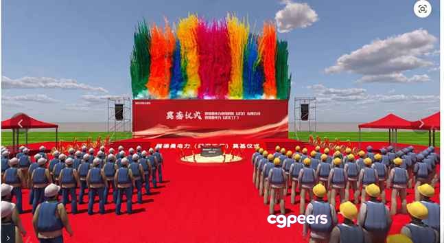 The Main Subject Is A Large Group Of People In Hard Hats And Vests 3D Model - 20678 - VRAY Render The Main Subject Is A Large Group Of People In Hard Hats And Vests 3D Model - 20678 - VRAY Render