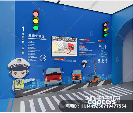 3D Police Station 3D Model - 22516 - VRAY Render 3D Police Station 3D Model - 22516 - VRAY Render