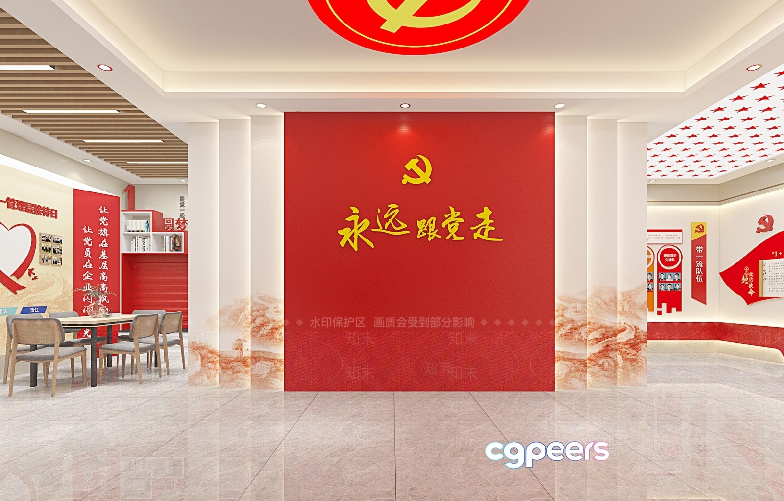 The Main Subject In This Image Is A Room With A Red Wall And Chinese 3D Model - 21454 - VRAY Render