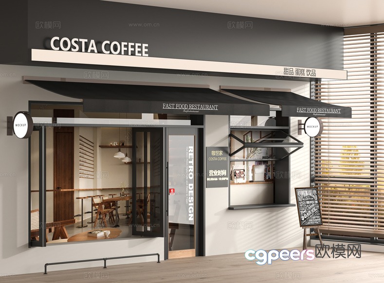 Modern Coffee Shop 3D Model - 13966 - VRAY Render Modern Coffee Shop 3D Model - 13966 - VRAY Render