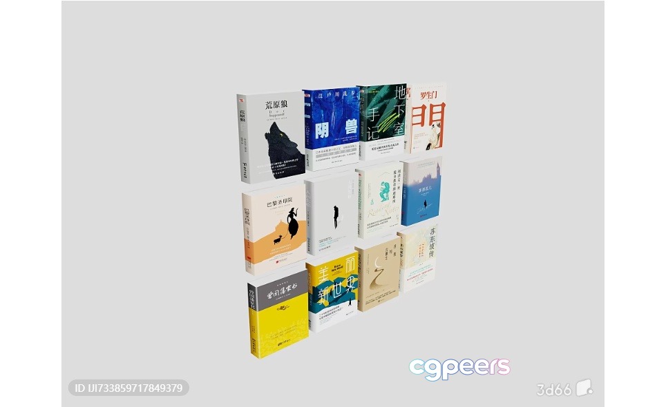 Books 3D Model - 12197 - VRAY Render Books 3D Model - 12197 - VRAY Render
