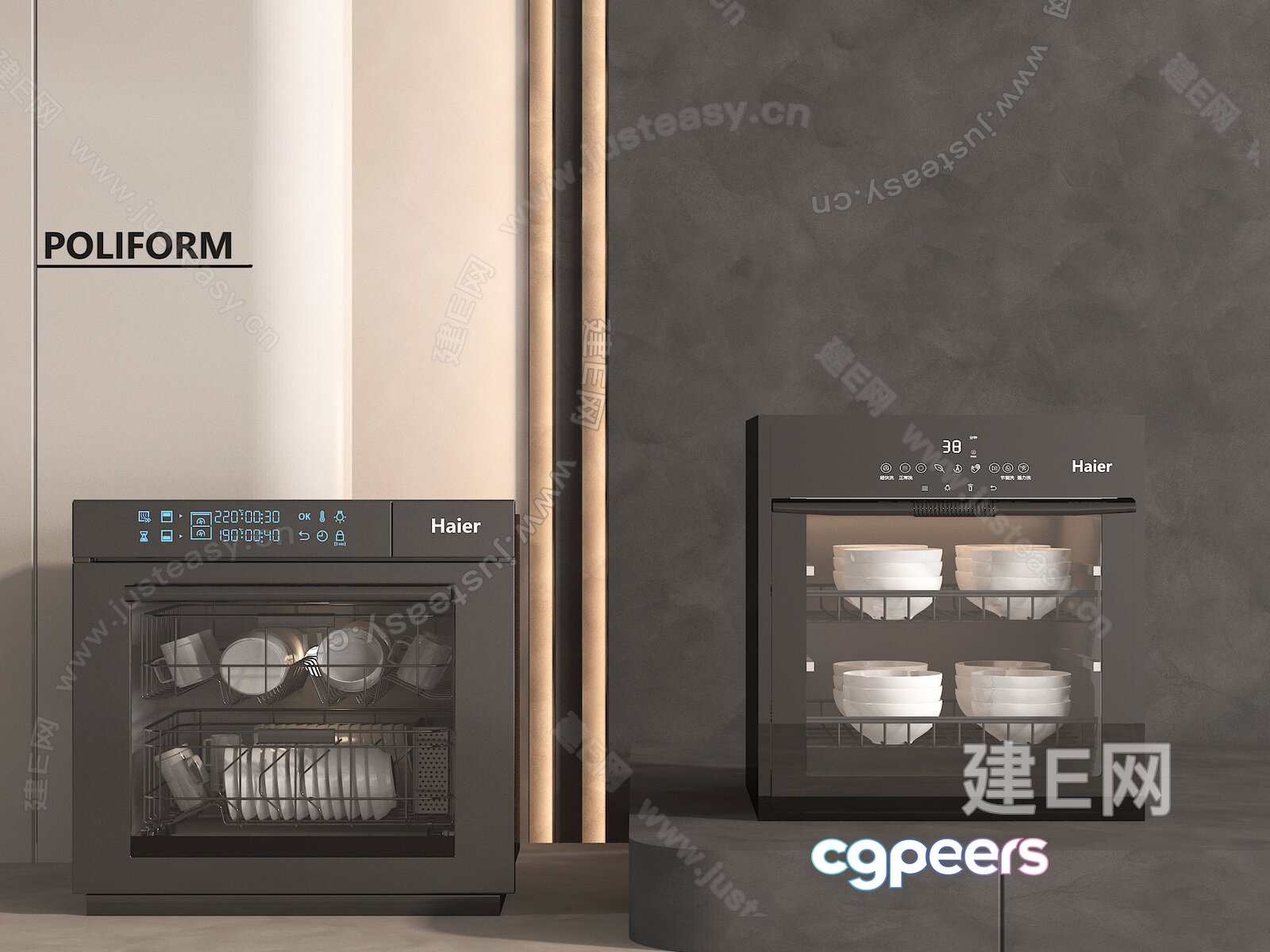 Modern Kitchen Appliances 3D Model - 8586 - VRAY Render