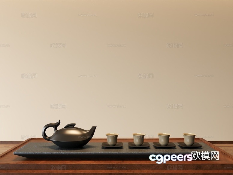 Tea Set On Tray 3D Model - 15053 - CORONA Render Tea Set On Tray 3D Model - 15053 - CORONA Render