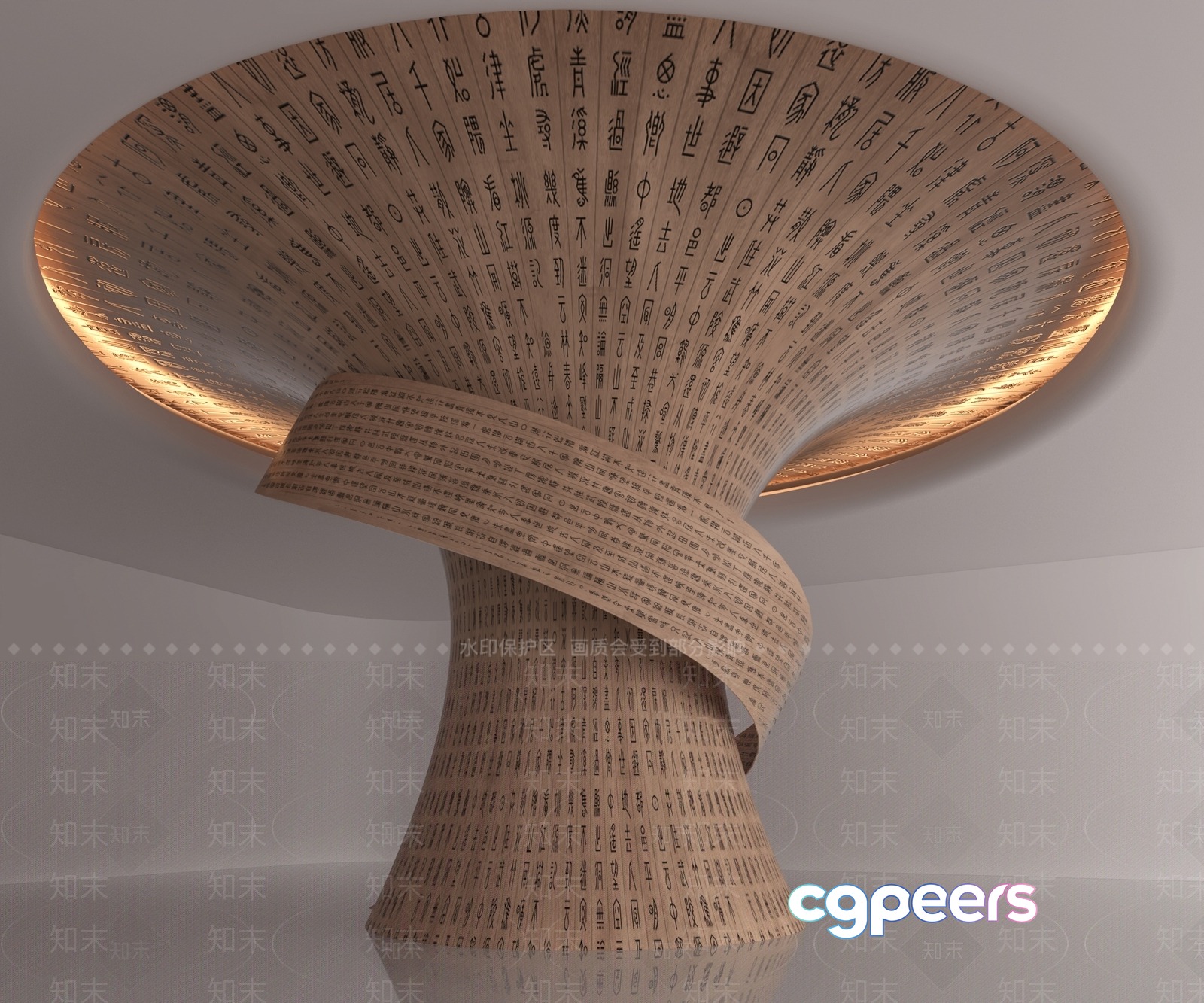 A Unique Light Fixture With A Distinctive Design 3D Model - 16604 - VRAY Render