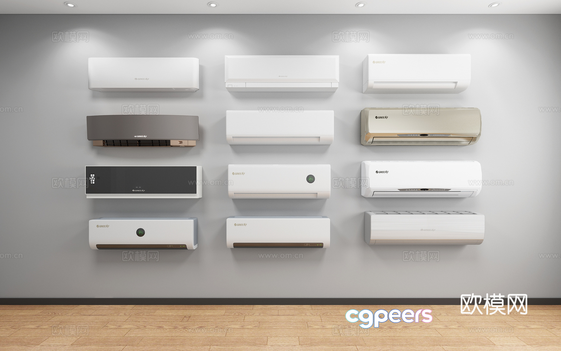 Modern Air Conditioning Units 3D Model - 15987 - VRAY Render Modern Air Conditioning Units 3D Model - 15987 - VRAY Render