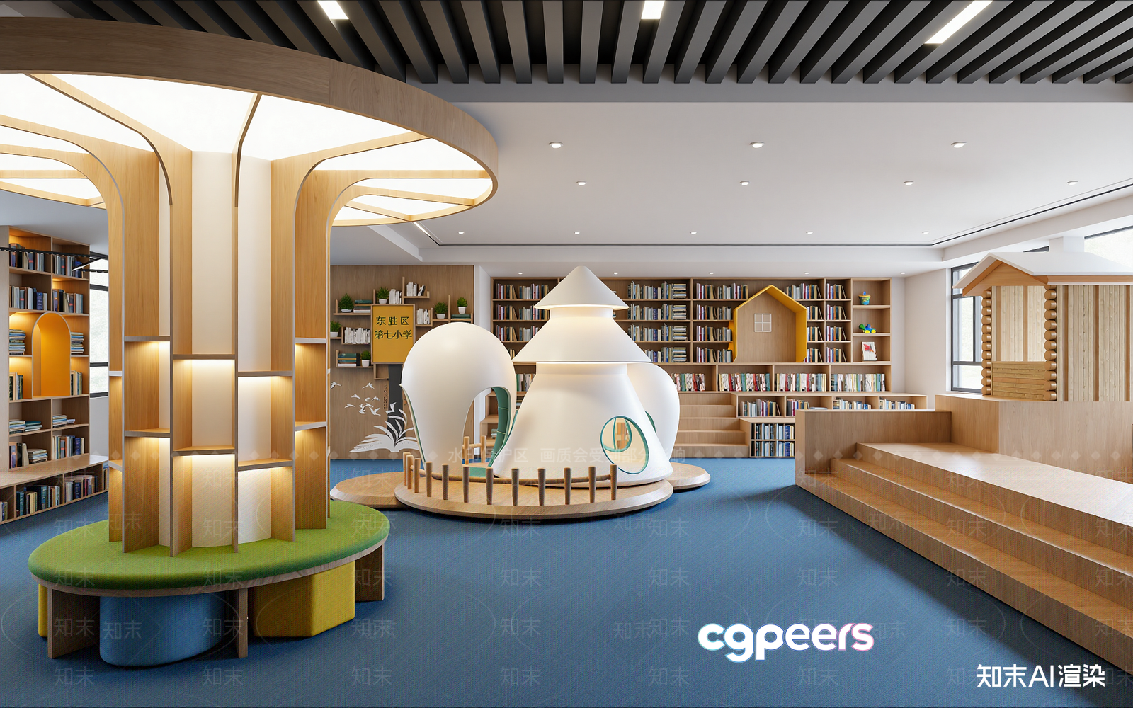 A Modern Library With A Unique Design 3D Model - 15250 - VRAY Render