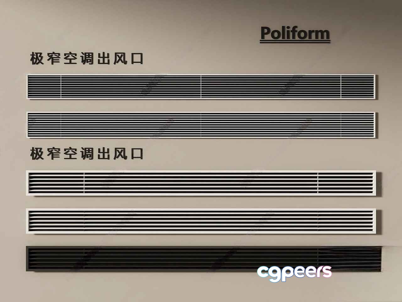 Poliform Air Vent 3D Model - 7266 - VRAY Render
