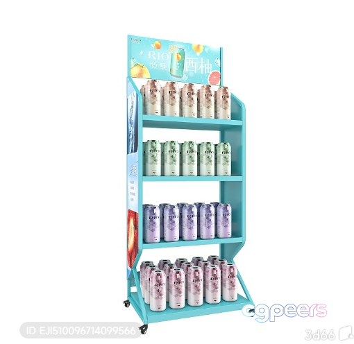 A Blue Display Rack With Cans 3D Model - 3075 - VRAY Render