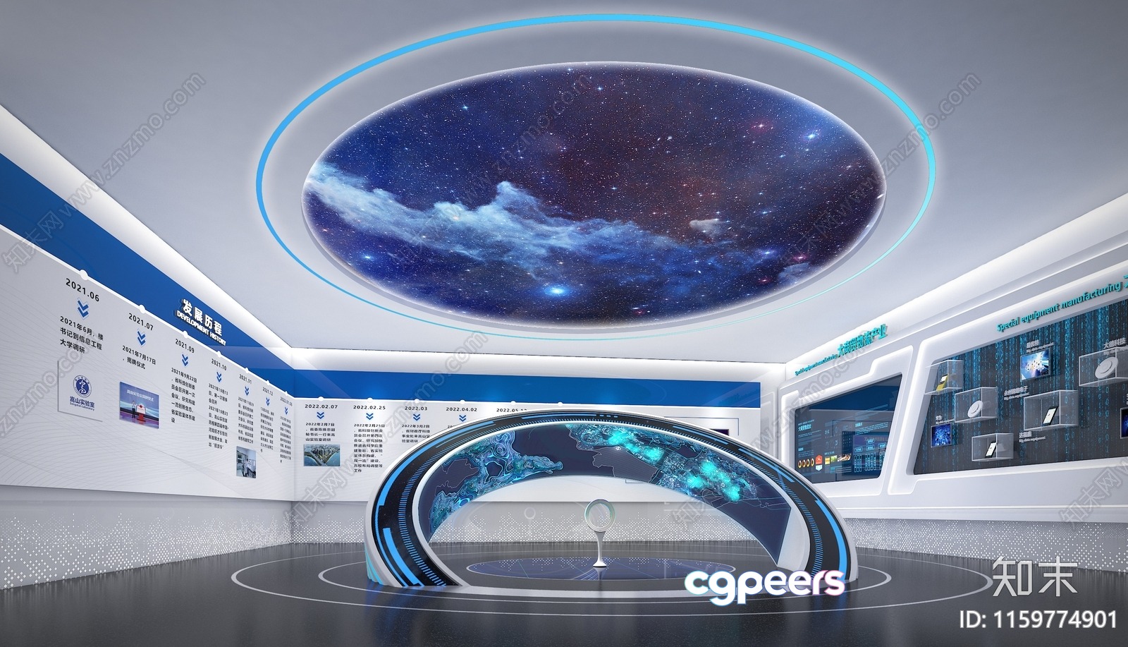 A Futuristic Room With A Galaxy Ceiling 3D Model - 16896 - VRAY Render A Futuristic Room With A Galaxy Ceiling 3D Model - 16896 - VRAY Render