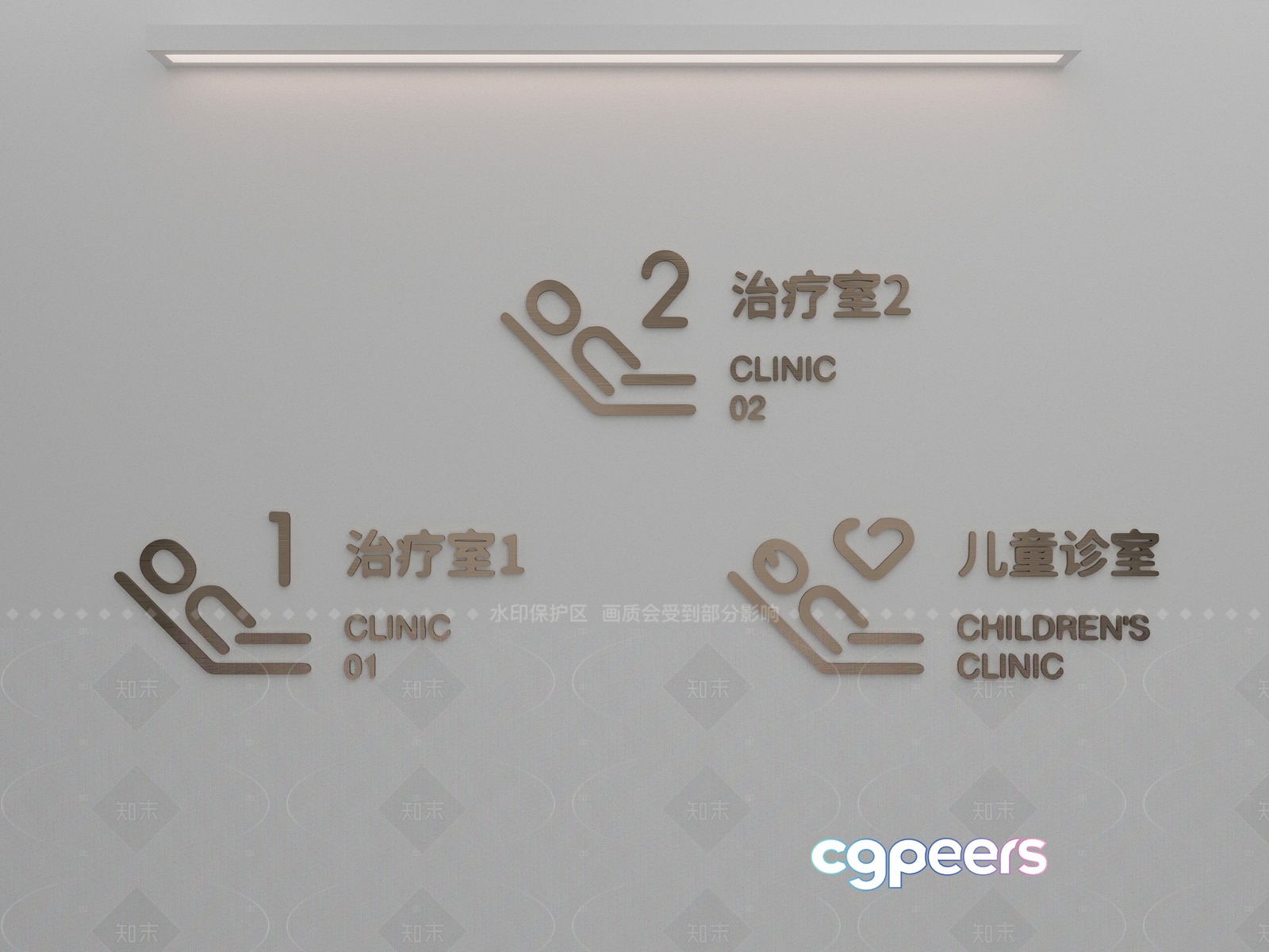 The Main Subject Is A Sign With Chinese Characters 3D Model - 16828 - VRAY Render