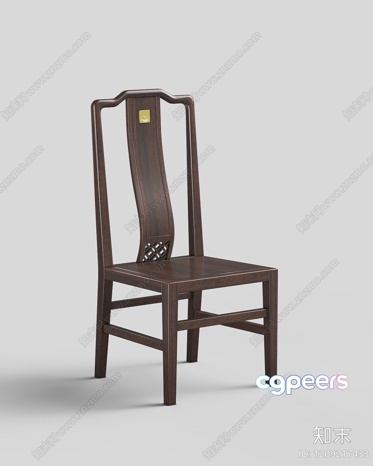 Wooden Dining Chair 3D Model - 3884 - VRAY Render Wooden Dining Chair 3D Model - 3884 - VRAY Render