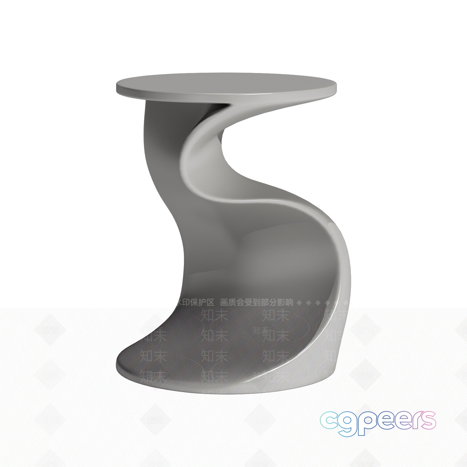 Modern Side Table 3D Model - 11548 - VRAY Render