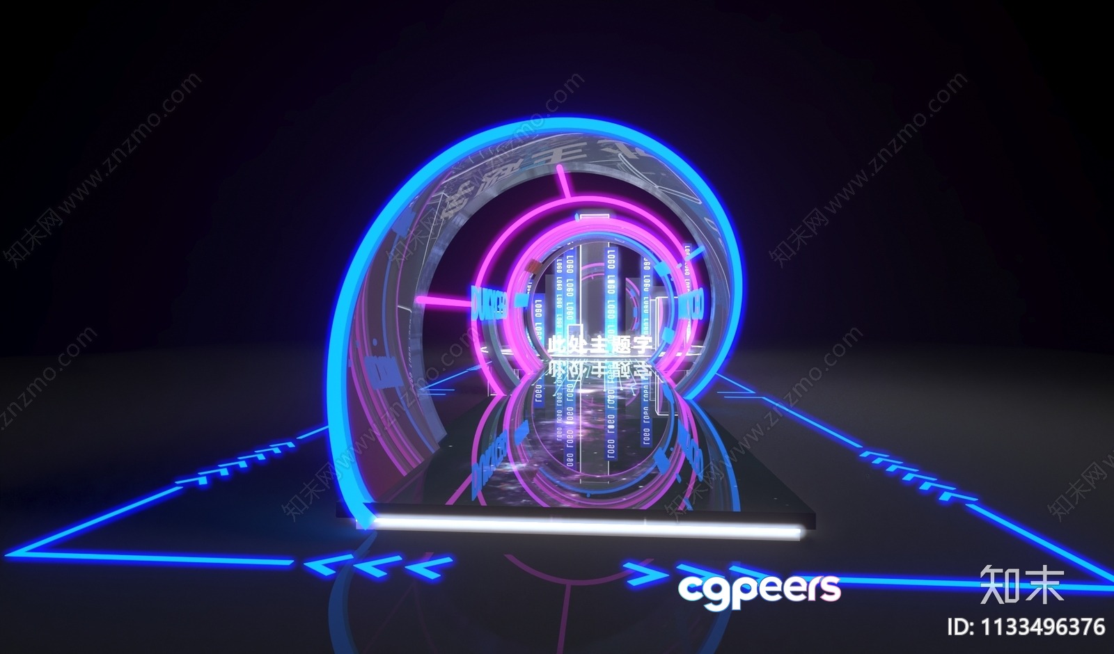 The Main Subject Is A Neon-Lit Digital Art Piece And One Key 3D Model - 17130 - VRAY Render