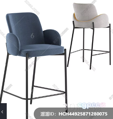 Modern Bar Stools 3D Model - 10006 - VRAY Render