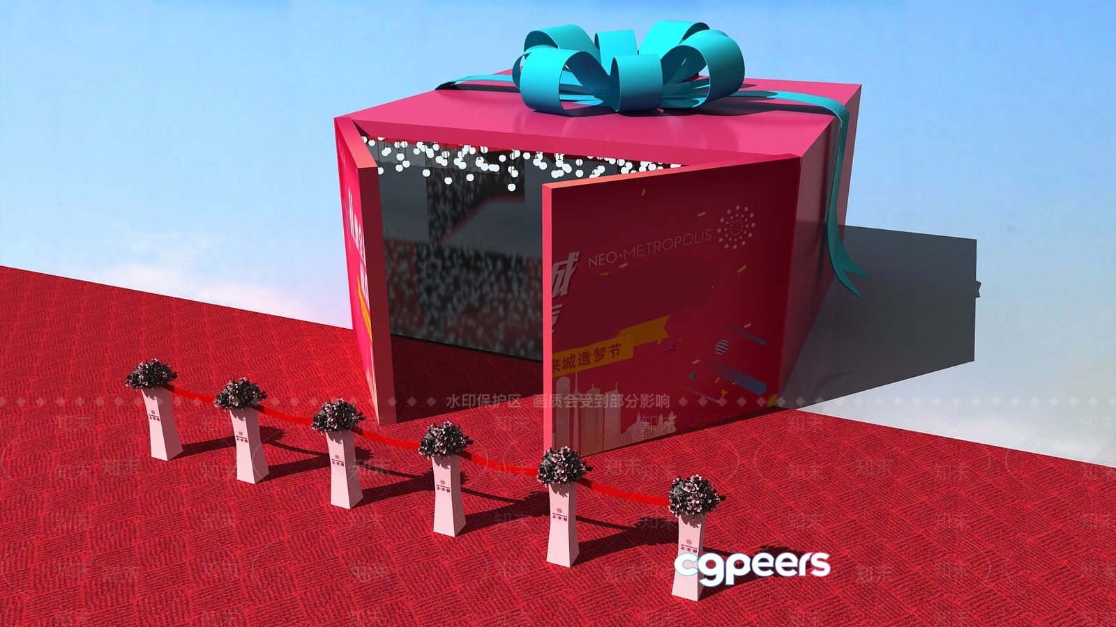 Red Carpet And Gift Box 3D Model - 8259 - VRAY Render