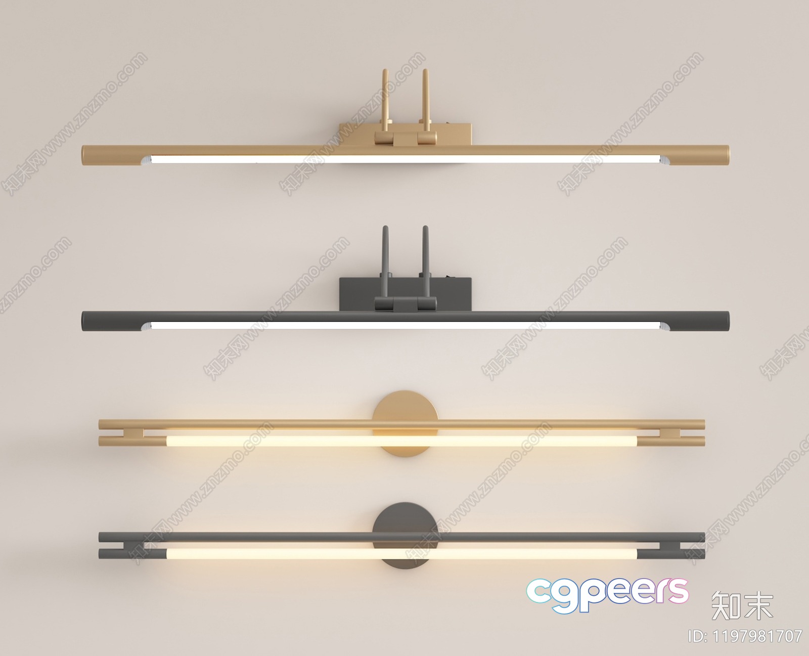 Gold Light Fixture 3D Model - 8034 - VRAY Render