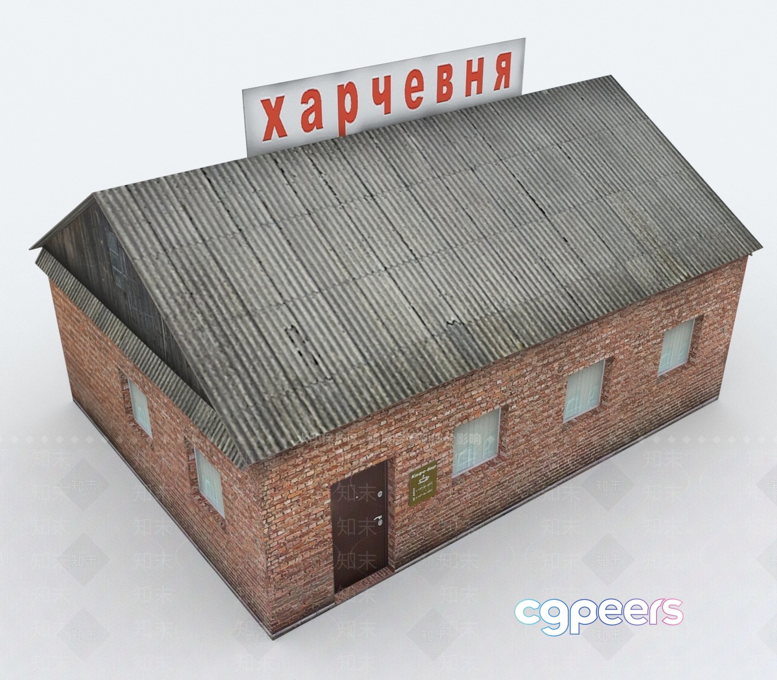 A Brick Building With A Corrugated Metal Roof 3D Model - 17177 - VRAY Render A Brick Building With A Corrugated Metal Roof 3D Model - 17177 - VRAY Render