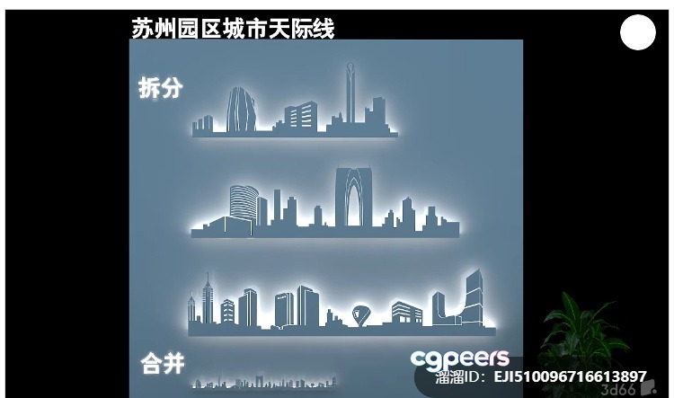 This Image Features A City Skyline 3D Model - 8742 - VRAY Render This Image Features A City Skyline 3D Model - 8742 - VRAY Render
