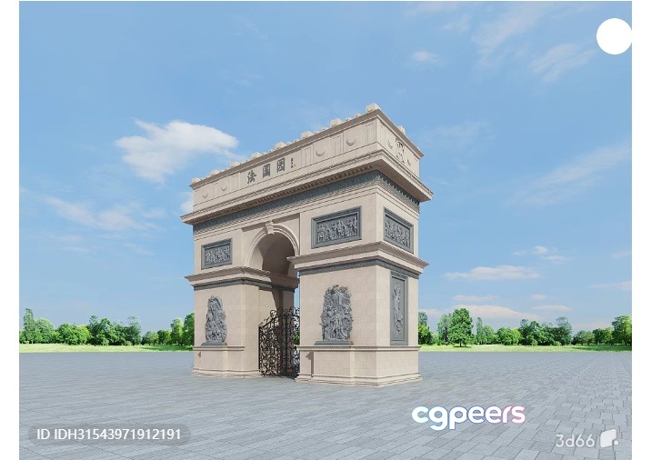 The Single Main Subject Is A 3D Model Of The Arc De Tri 3D Model - 699 - VRAY Render