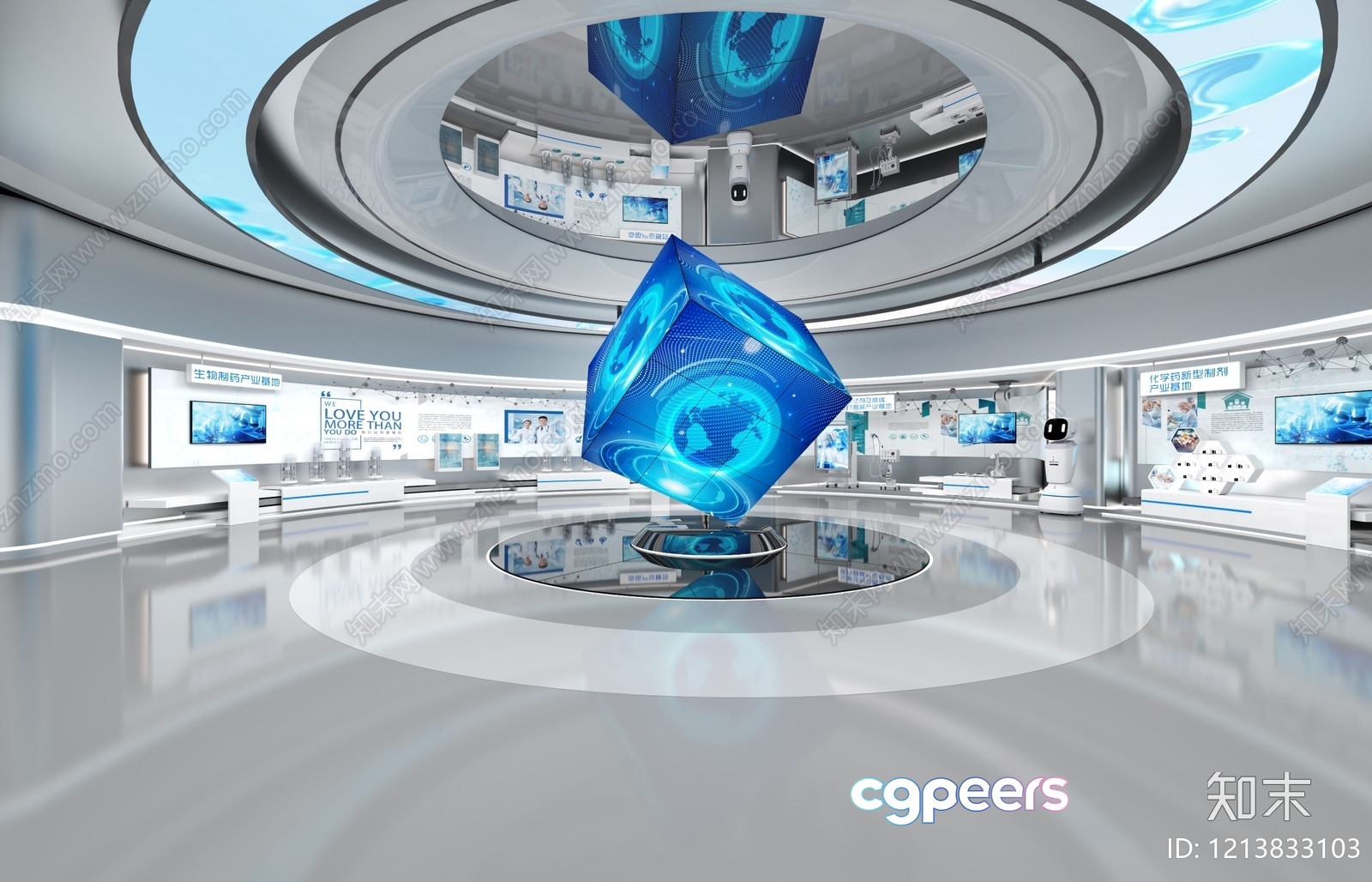 Modern Futuristic Office Space 3D Model - 16083 - VRAY Render Modern Futuristic Office Space 3D Model - 16083 - VRAY Render