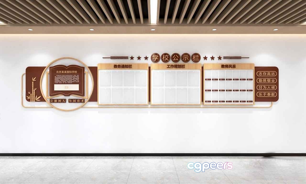 A Wall With A Large Modern Display 3D Model - 15136 - VRAY Render