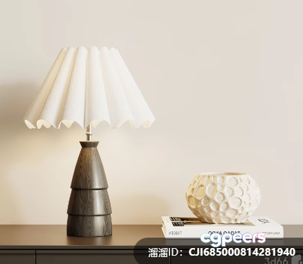 Modern Table Lamp 3D Model - 9365 - VRAY Render