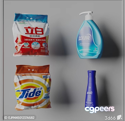Tide Laundry Detergent 3D Model - 17543 - VRAY Render Tide Laundry Detergent 3D Model - 17543 - VRAY Render