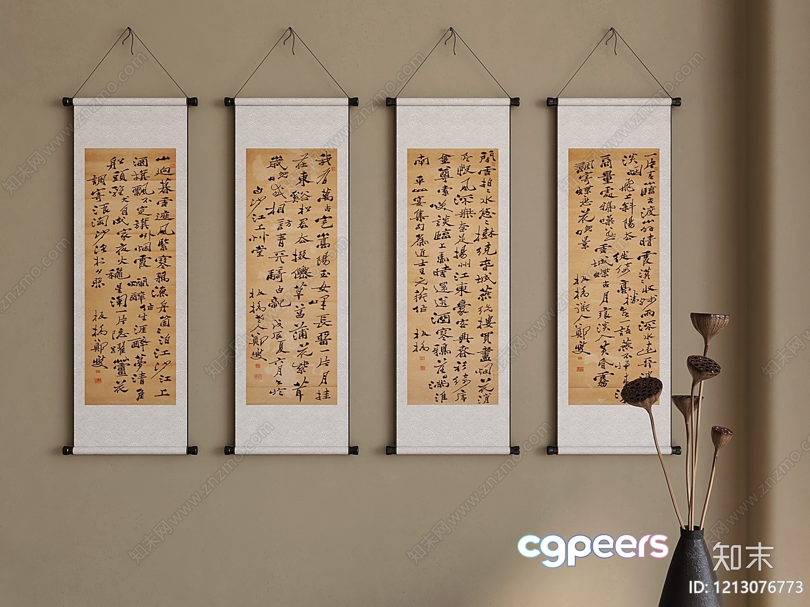 Four Asian-Style Scrolls Hanging On A Wall 3D Model - 5610 - VRAY Render