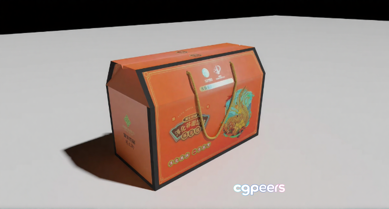 A Large Orange Bag With A Handle 3D Model - 17051 - VRAY Render