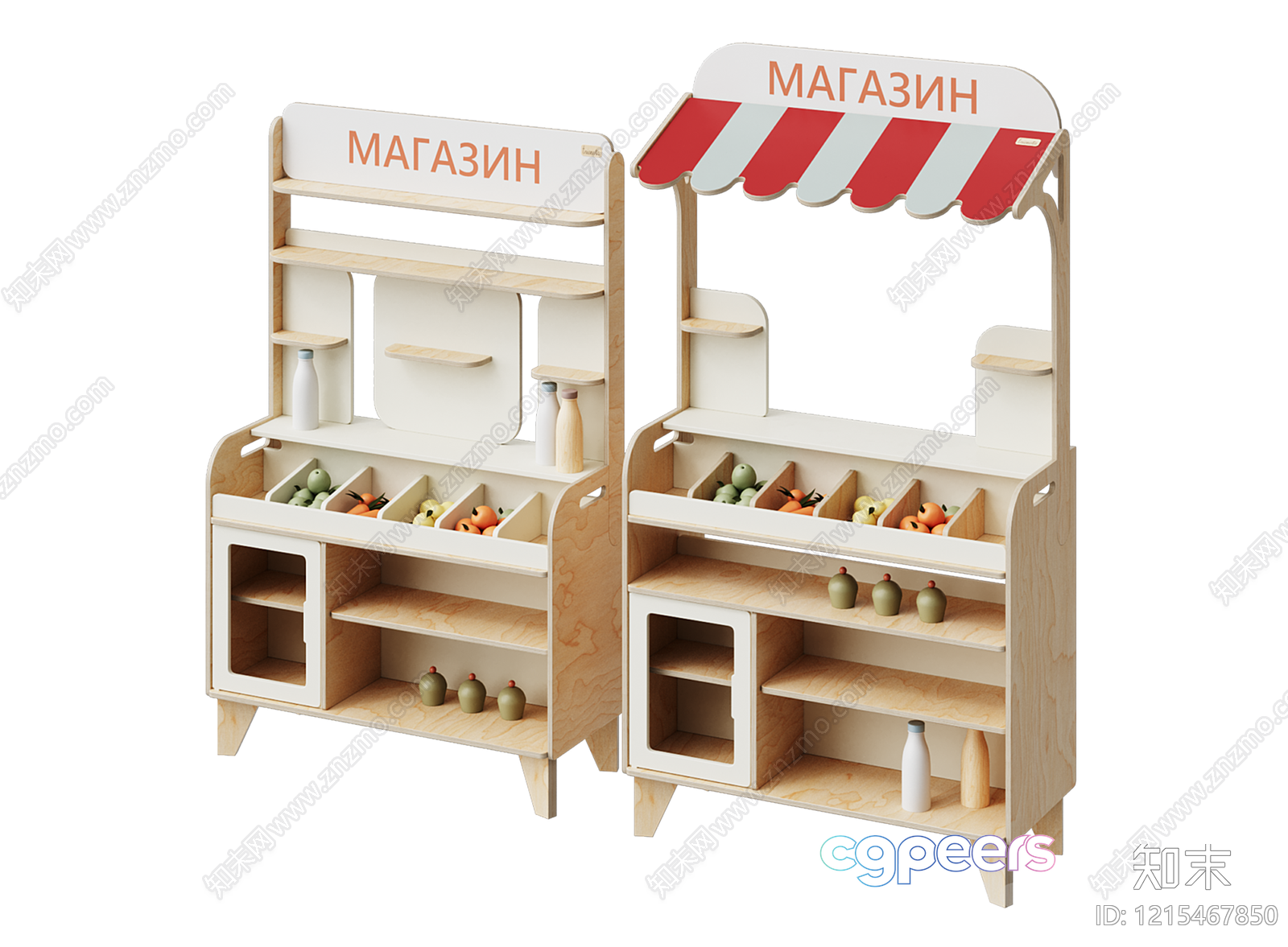 Toy Market Stand 3D Model - 15784 - VRAY Render