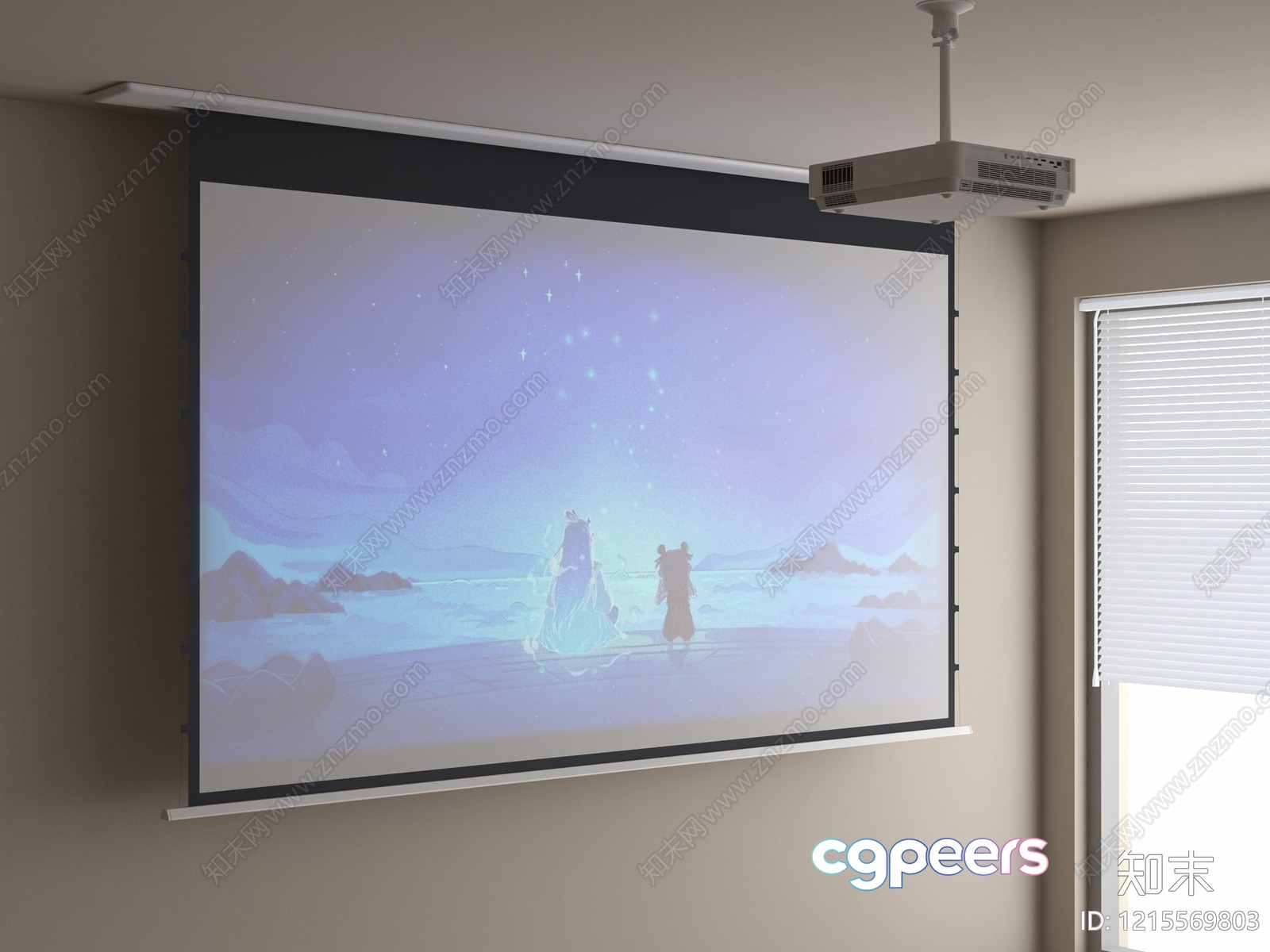 A Projector Screen With A Movie Playing On It 3D Model - 18472 - VRAY Render