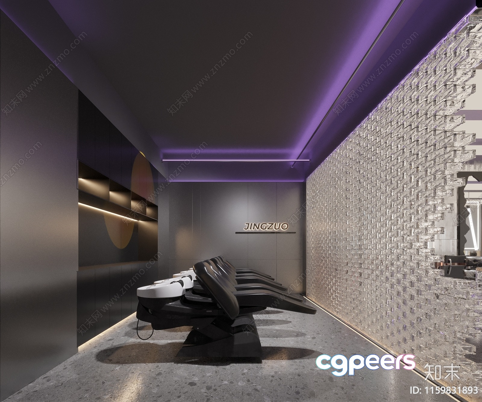 Modern Salon Chair 3D Model - 14706 - VRAY Render