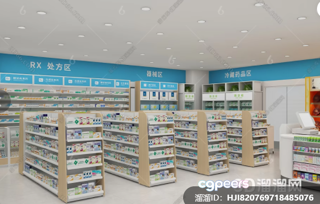 A Pharmacy Store 3D Model - 9703 - VRAY Render