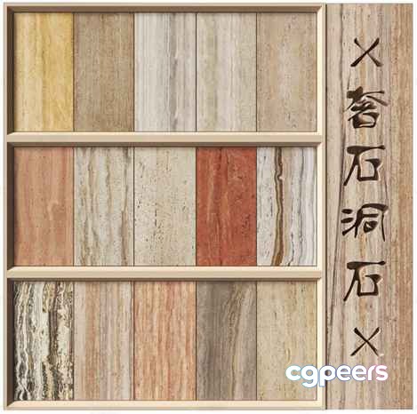 Wooden Wall Paneling 3D Model - 16900 - VRAY Render