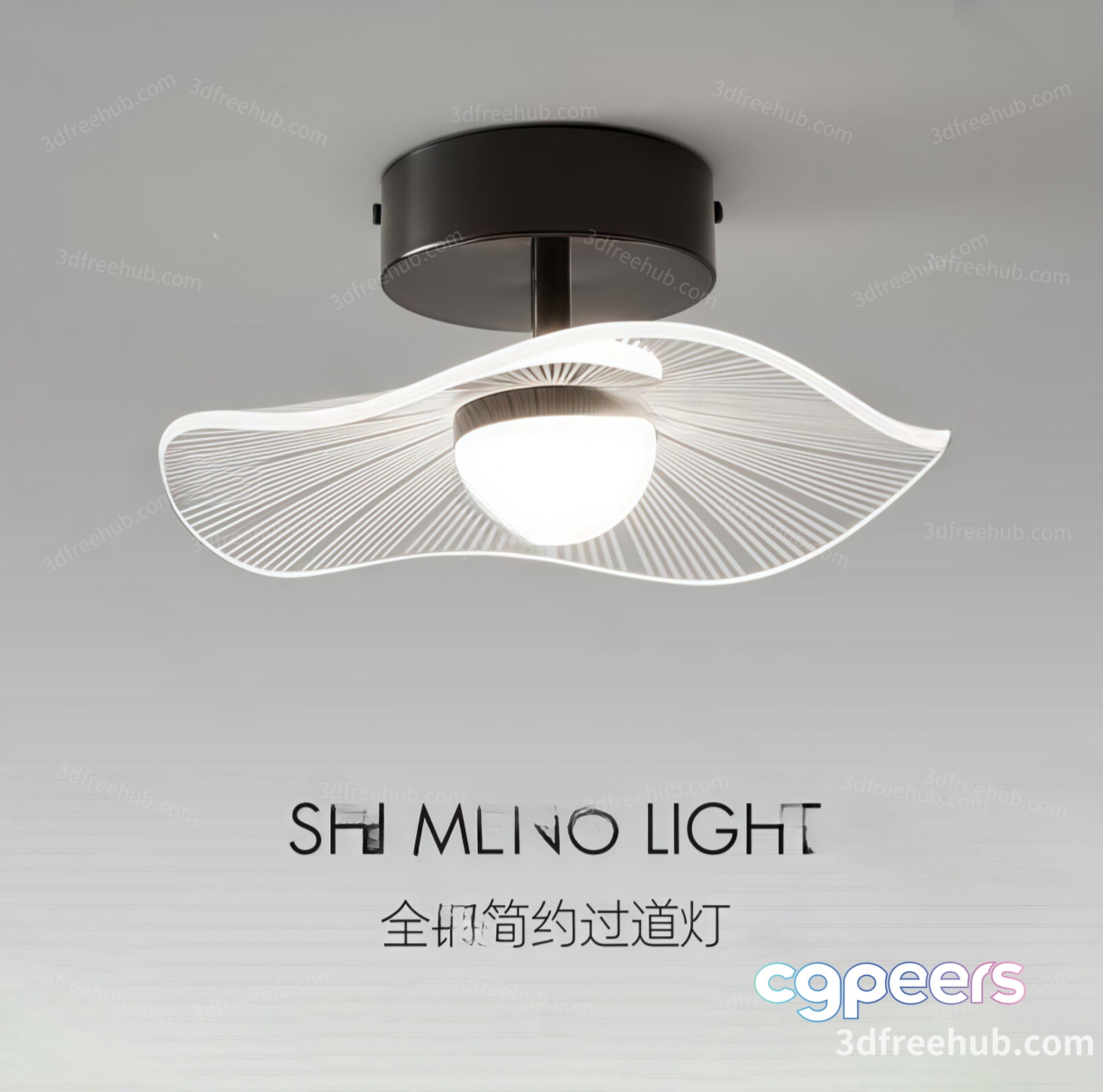 Modern Light Fixture 3D Model - 19964 - VRAY Render