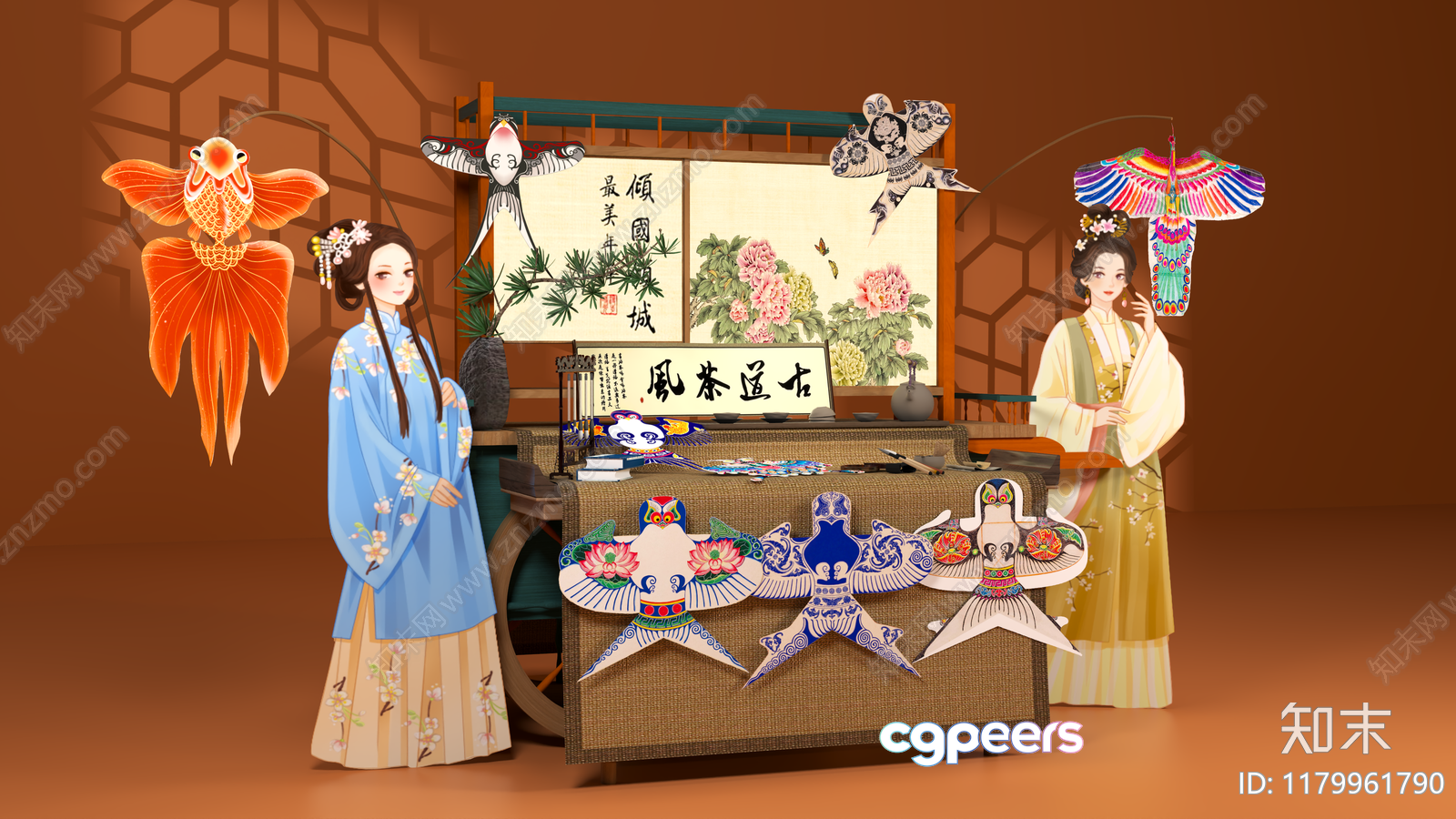 A Traditional Chinese Art Display 3D Model - 664 - VRAY Render A Traditional Chinese Art Display 3D Model - 664 - VRAY Render