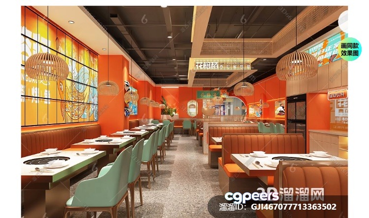 A Restaurant Interior 3D Model - 5696 - VRAY Render A Restaurant Interior 3D Model - 5696 - VRAY Render