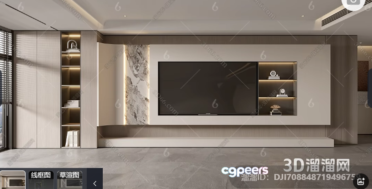 Modern Living Room 3D Model - 530 - VRAY Render Modern Living Room 3D Model - 530 - VRAY Render