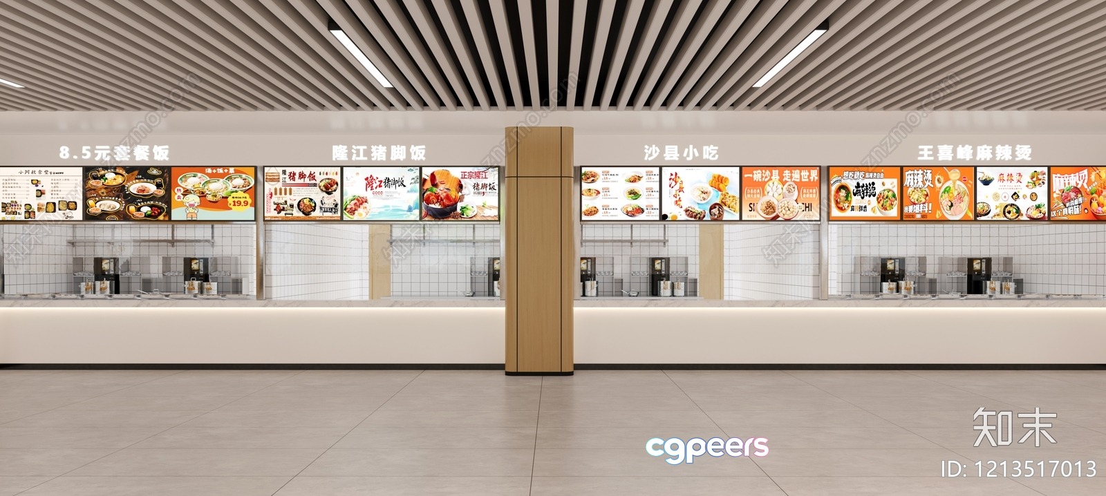 Modern Food Court 3D Model - 13408 - VRAY Render
