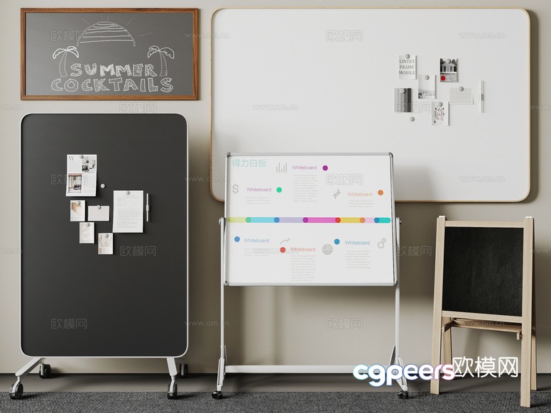 A Collection Of Office Furniture 3D Model - 8811 - VRAY Render