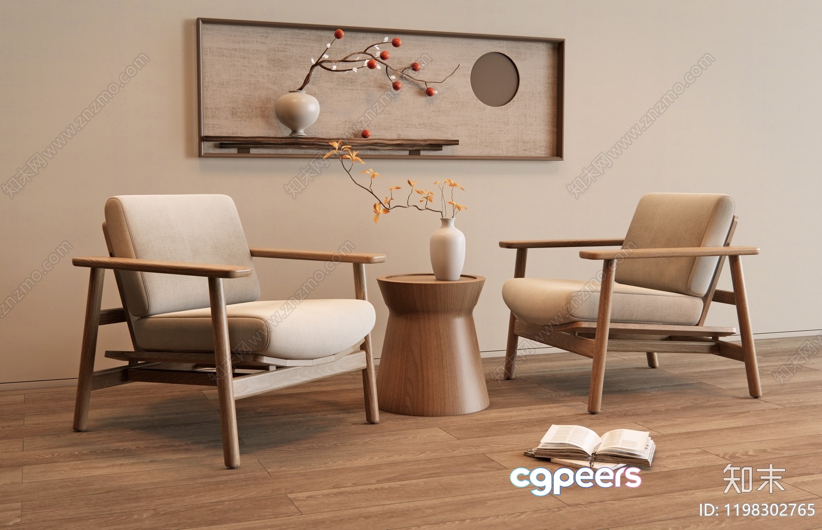 Modern Living Room 3D Model - 8182 - VRAY Render Modern Living Room 3D Model - 8182 - VRAY Render