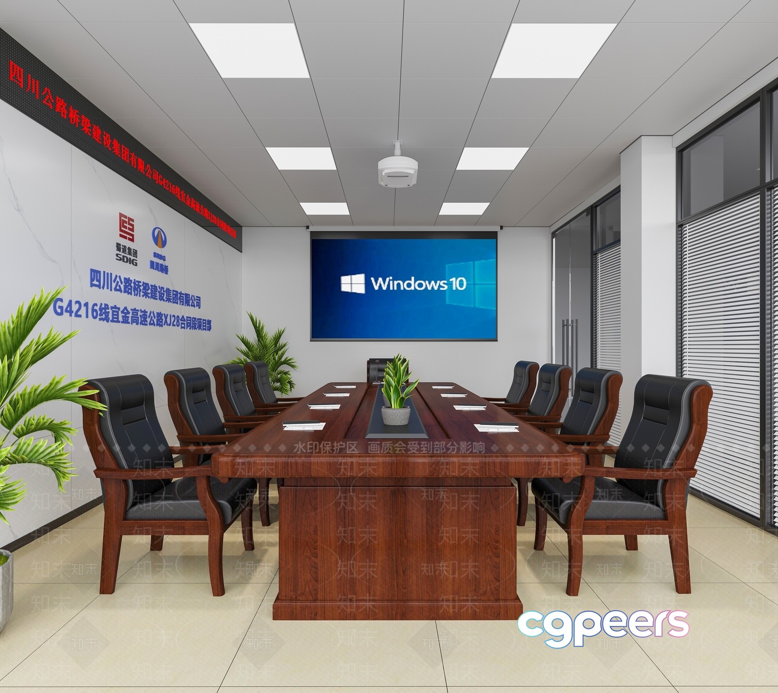 A Conference Room With A Large Table And Chairs 3D Model - 8607 - VRAY Render A Conference Room With A Large Table And Chairs 3D Model - 8607 - VRAY Render